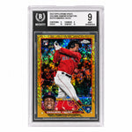 2023 Topps Chrome USC19 Enmanuel Valdez Gold Mini-Diamond Refractors Gold Rookie /50 Beckett 9 Mint Boston Red Sox