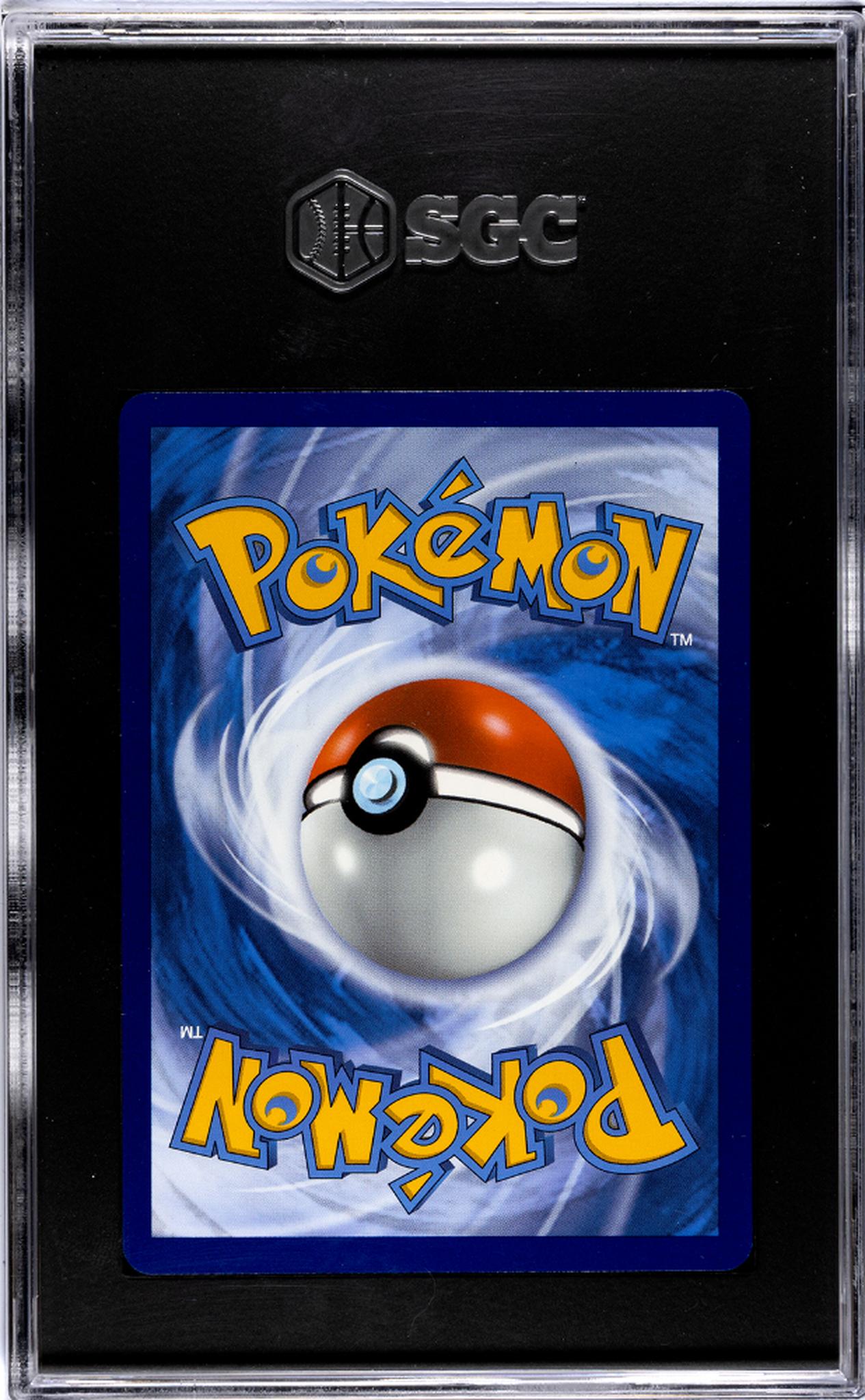 2022 Pokemon Brilliant Stars Trainer Gallery Acerola's Premonition #TG24 SGC 9