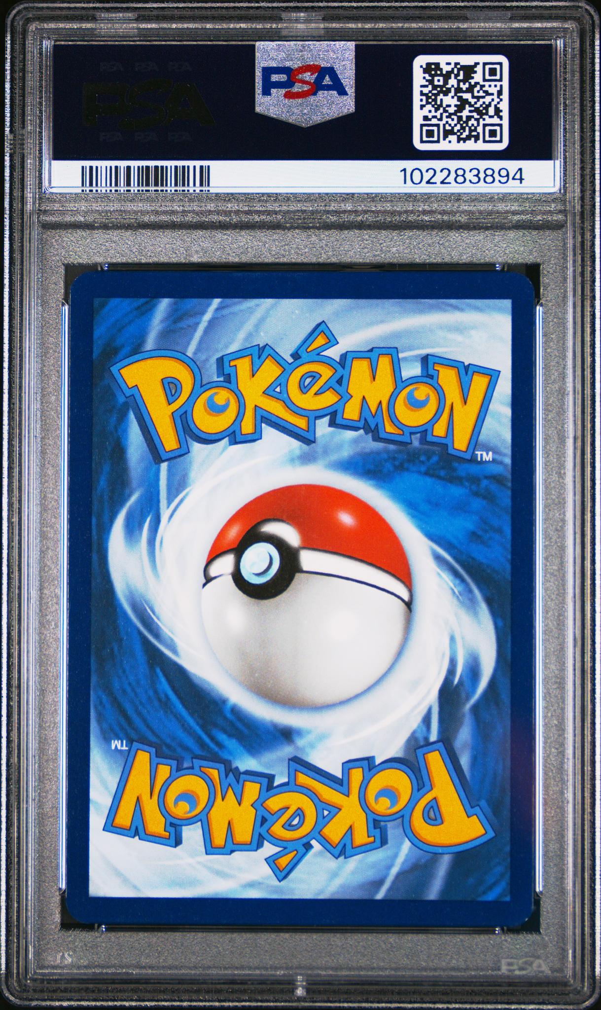 2024 Pokémon SSP Trainer Lisia's Appeal Special Illustration Rare #246 PSA 9