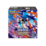 2026 Pokémon Mega Ninja Spinner M4F Traditional Chinese Value Bonus Box