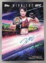 2026 Topps Midnight UFC Zhang Weili Auto #HZS-ZW Horizon Signatures /12 Auto