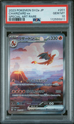 2023 Pokemon Scarlet and Violet Strength Expansion Pack 151 Japanese Special Art Rare Charizard Ex #201 /165 PSA 10