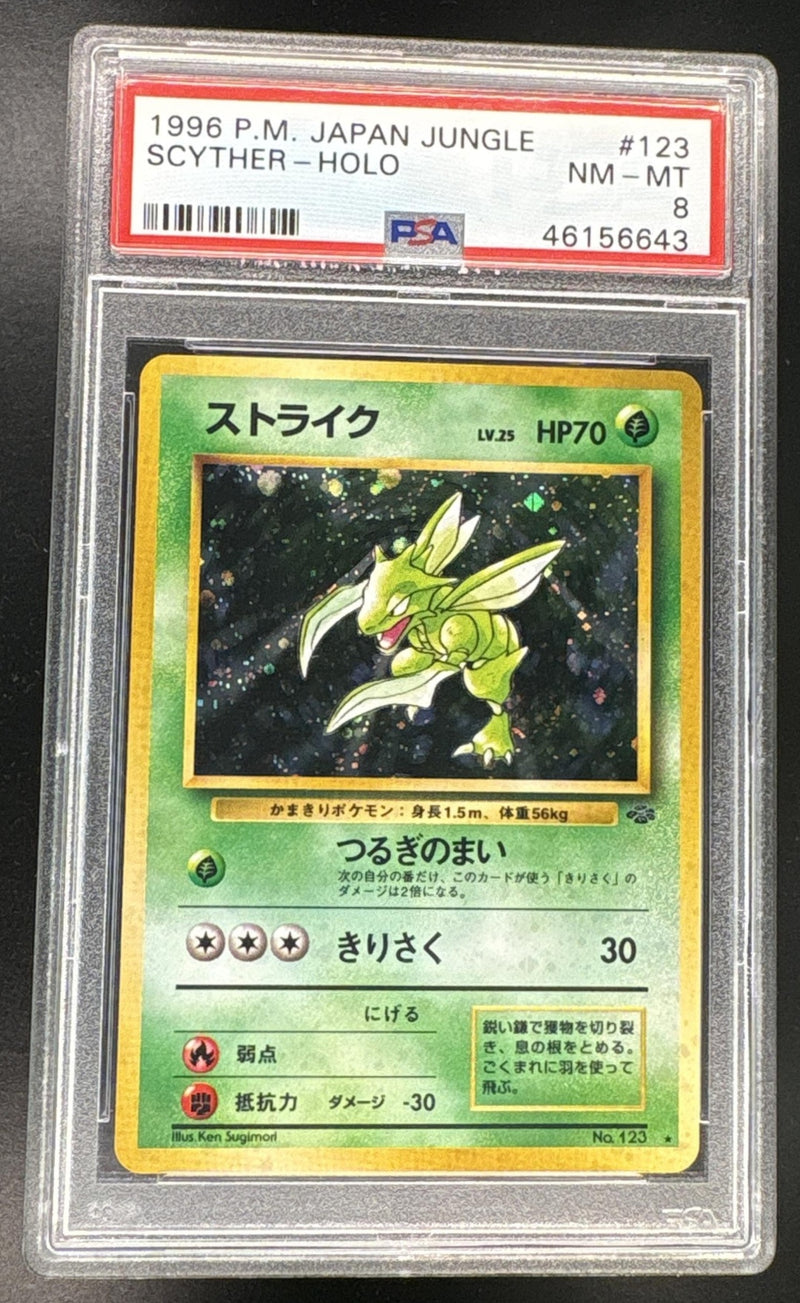 1997 Pokemon Jungle Japanese Holo Scyther #123 PSA 8