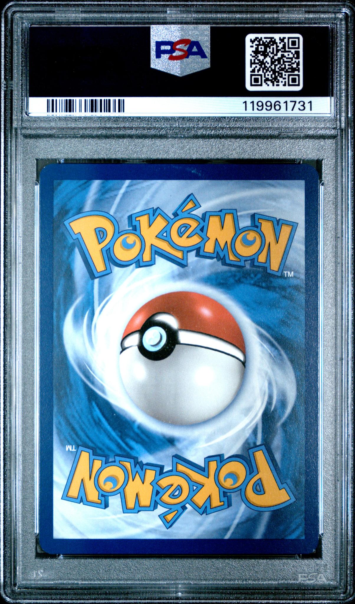 2025 Pokemon #151/131 Palafin EX Special Illustration Rare PSA 8