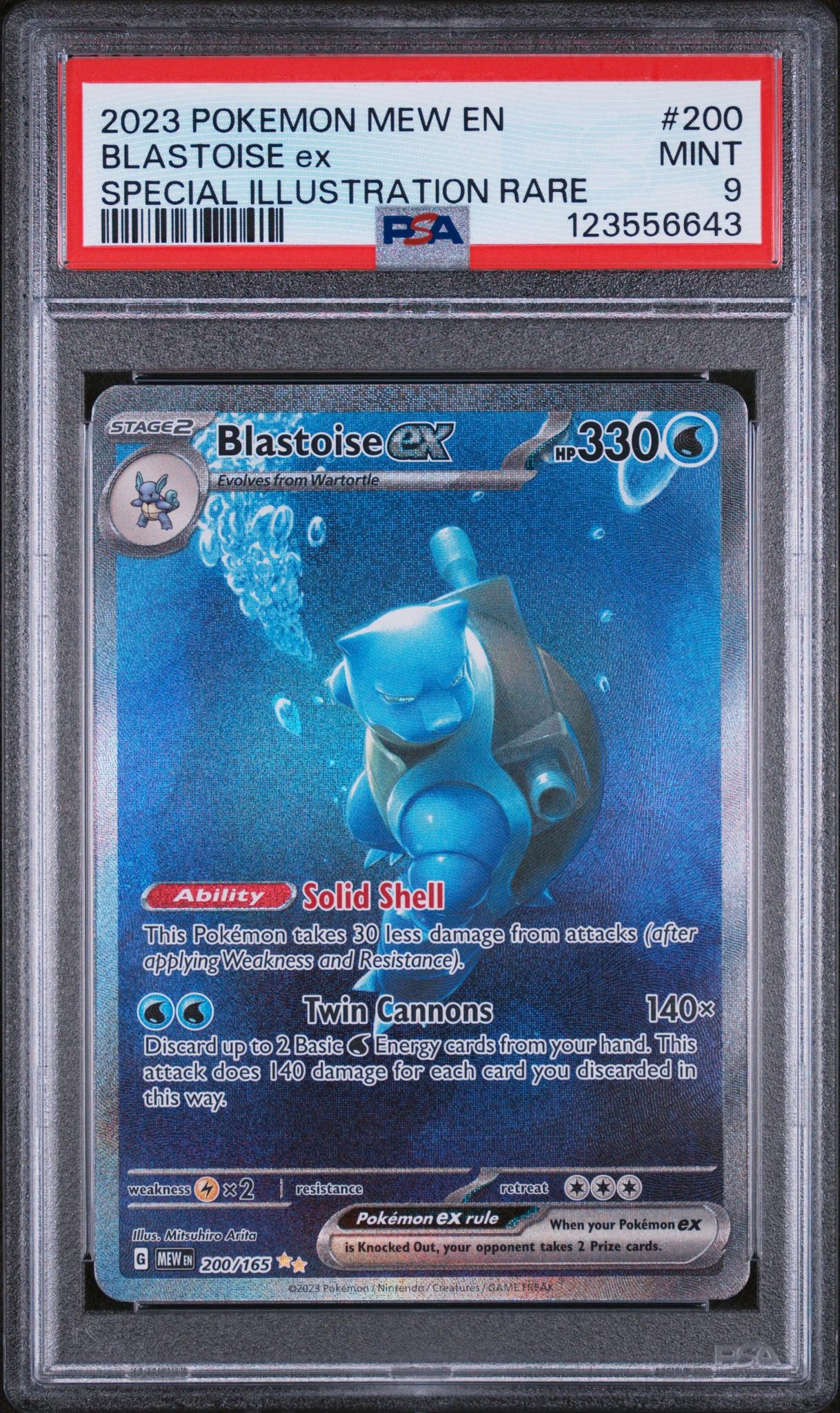 2023 Pokemon #200 Blastoise Special Illustration Rare PSA 9