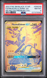 2021 Pokemon Sun and Moon Black Star Promo Premium Collection Pikachu/Zekrom Gx #SM248 PSA 8
