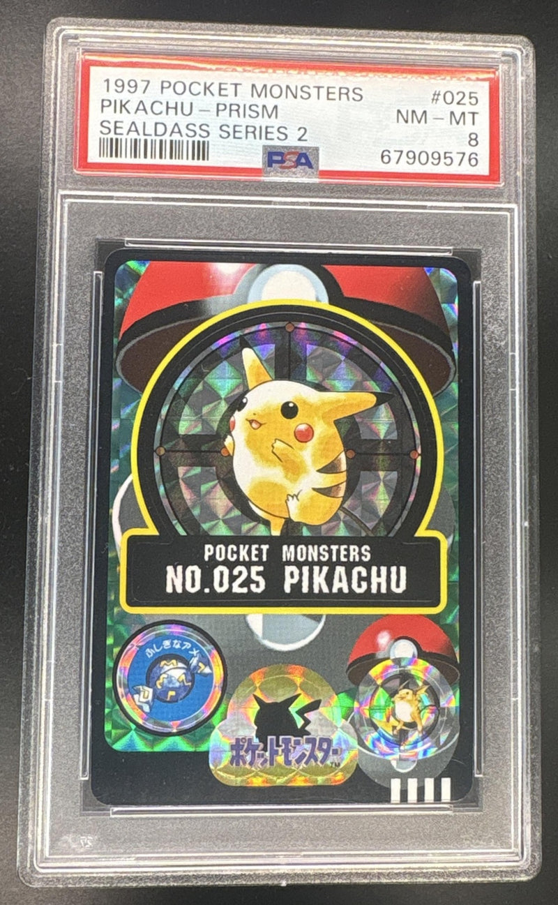 1997 Pocket Monsters Sealdass Series 2 Pikachu #25 PSA 8