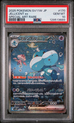 2025 Pokemon White Flare Japanese Special Art Rare Jellicent Ex #170 PSA 10