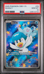 2025 Pokemon Gem Pack 1 Simplified Chinese Quaxly #09 /9 PSA 10