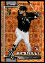 2026 Topps Series 2 #503 Munetaka Murakami Rookie RC Holiday Sun Foil