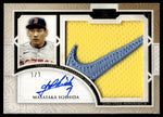 2025 Definitive Masataka Yoshida Game-Used Marathon Nike Swoosh Patch Auto 1/1