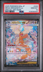 2025 Pokemon Mega Dream Ex Japanese Special Art Rare Mega Dragonite Ex #246 PSA 10