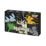 Pokémon Simplified Chinese Dragon Rebirth Ultra Necrozma Advance Gift Box
