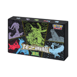 2024 Pokémon Simplified Chinese Dragon Rebirth Rayquaza Art Card Sleeve Gift Box