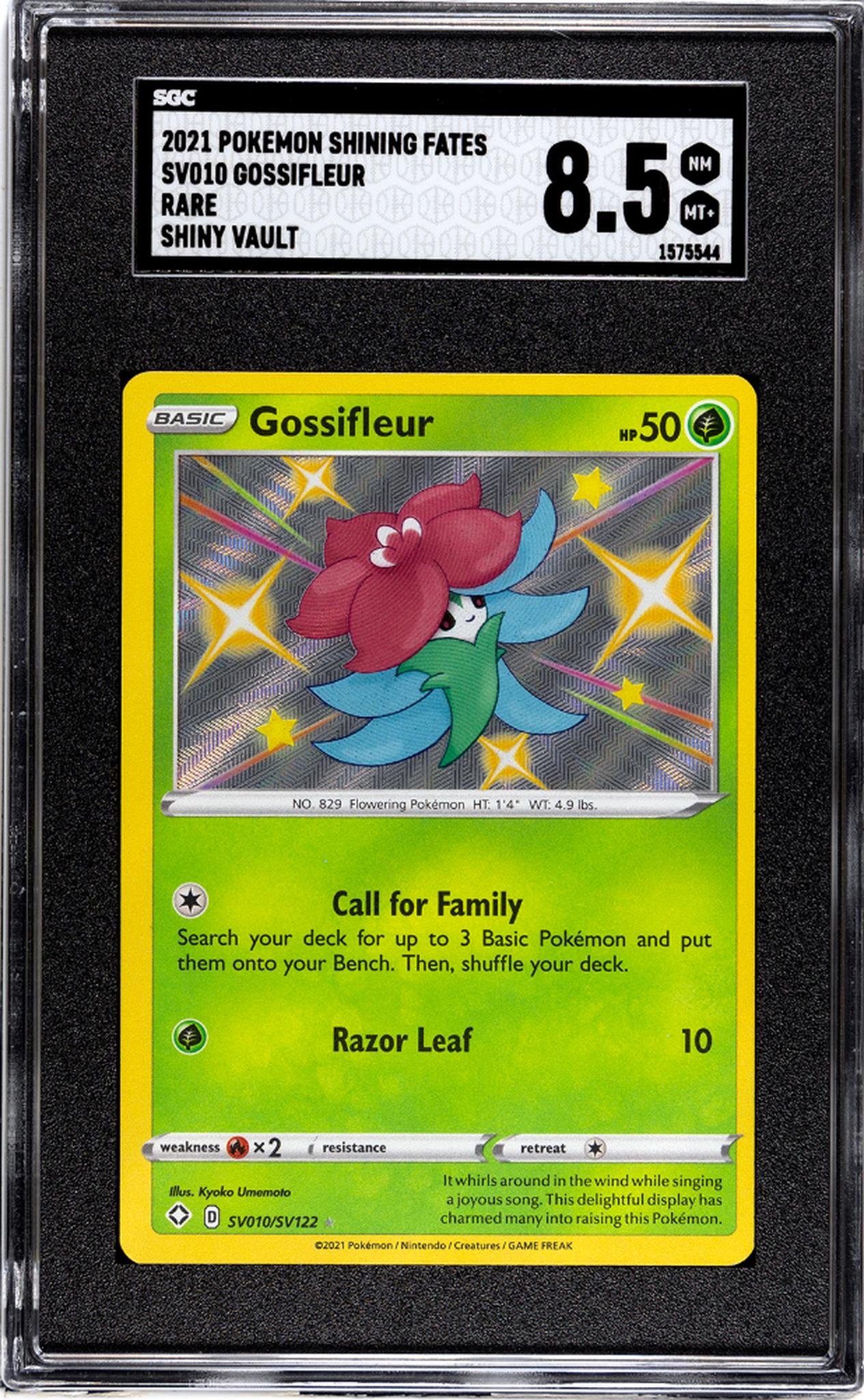 2021 Pokemon Shining Fates #SV010 Gossifleur Rare Shiny Vault SGC 8.5