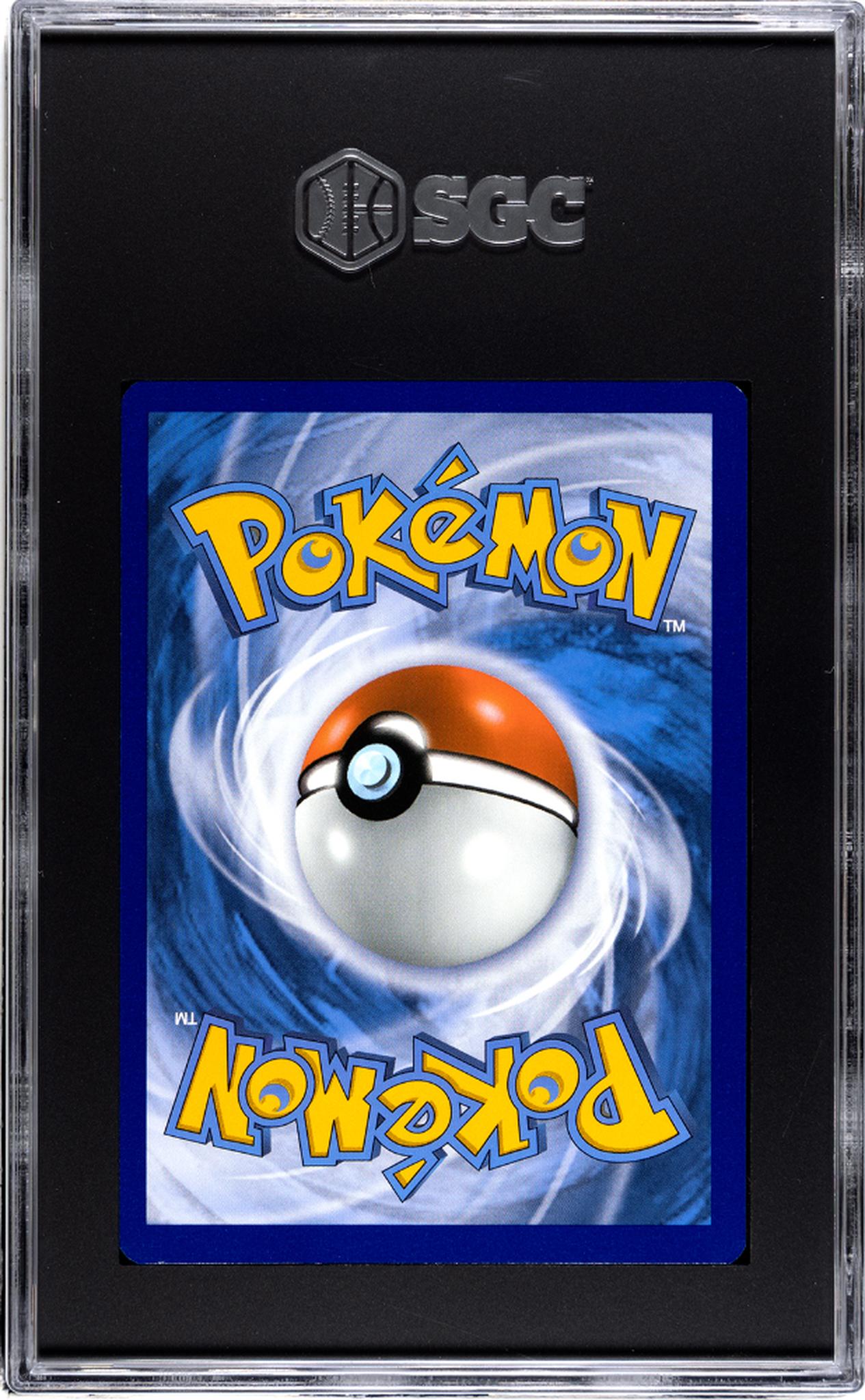 2021 Pokemon Shining Fates #SV010 Gossifleur Rare Shiny Vault SGC 8.5