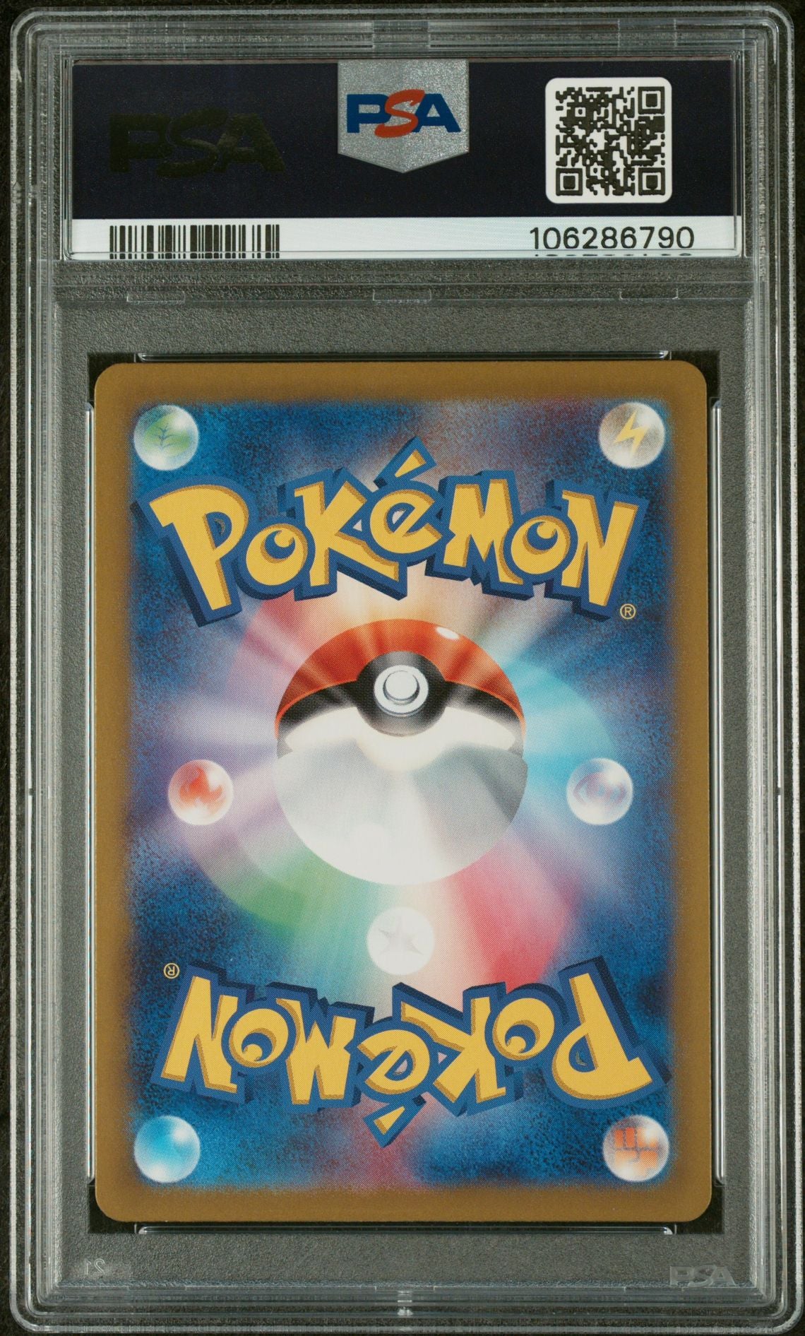 2024 Pokémon SV8a Japanese Sylveon Master Ball #068 Reverse Holo PSA 10