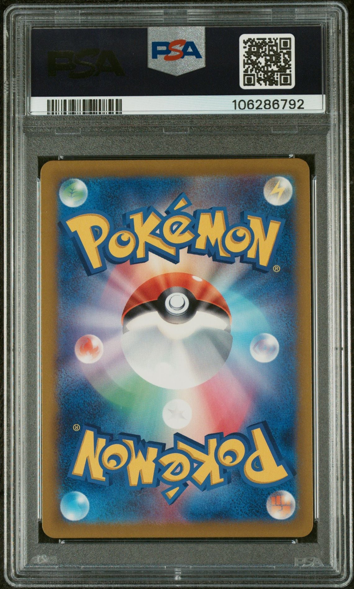 2024 Pokémon SV7a Japanese Trainer Lisia's Appeal Super Rare #086 PSA 10