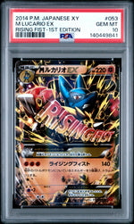 2014 Pokemon Japanese XY Rising Fist 1st Edition M Lucario Ex #53 PSA 10