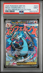 2025 Pokemon Black Star Promo Ultra Premium Collection Mega Charizard X Ex #023 PSA 9