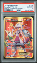 2015 Pokemon Breakthrough Secret Rare Mewtwo Ex #164 PSA 8