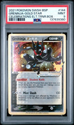 2021 Pokemon Sword and Shield Black Star Promo Celebrations Elite Trainer Box Greninja Gold Star #SWSH144 PSA 9