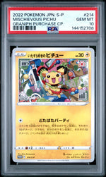 2022 Pokemon XY Sword and Shield Japanese Graniph Purchase Campaign Mischievous Pichu #214SP PSA 10