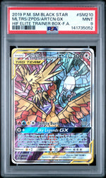 2019 Pokemon Sun and Moon Black Star Promo Hidden Fates Elite Trainer Box Articuno/Moltres/Zapdos Gx #SM210 PSA 9