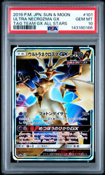 2019 Pokemon Sun and Moon Tag Team Gx All Stars Japanese Ultra Necrozma Gx #101 PSA 10