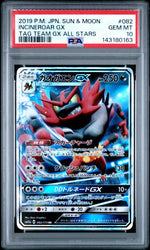 2019 Pokemon Sun and Moon Tag Team Gx All Stars Japanese Incineroar Gx #82 PSA 10