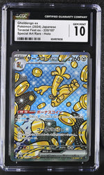 2024 Pokemon #220/187 Gholdengo ex Special Art Rare CGC 10