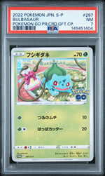 2022 Pokemon XY Sword and Shield Promo Japanese Pokemon Go Gift Campaign Bulbasaur #287SP PSA 7