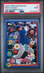 2025 Topps Takashi Murakami + MLB World Tour Tokyo Series Blue Seiya Suzuki #2 /150 PSA 9