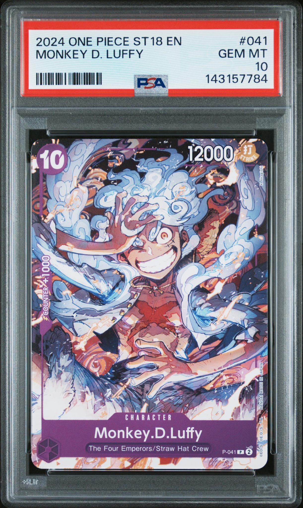 one piece tcg purple luffy starter deck One Piece Card Game Official Starter Deck main image 1