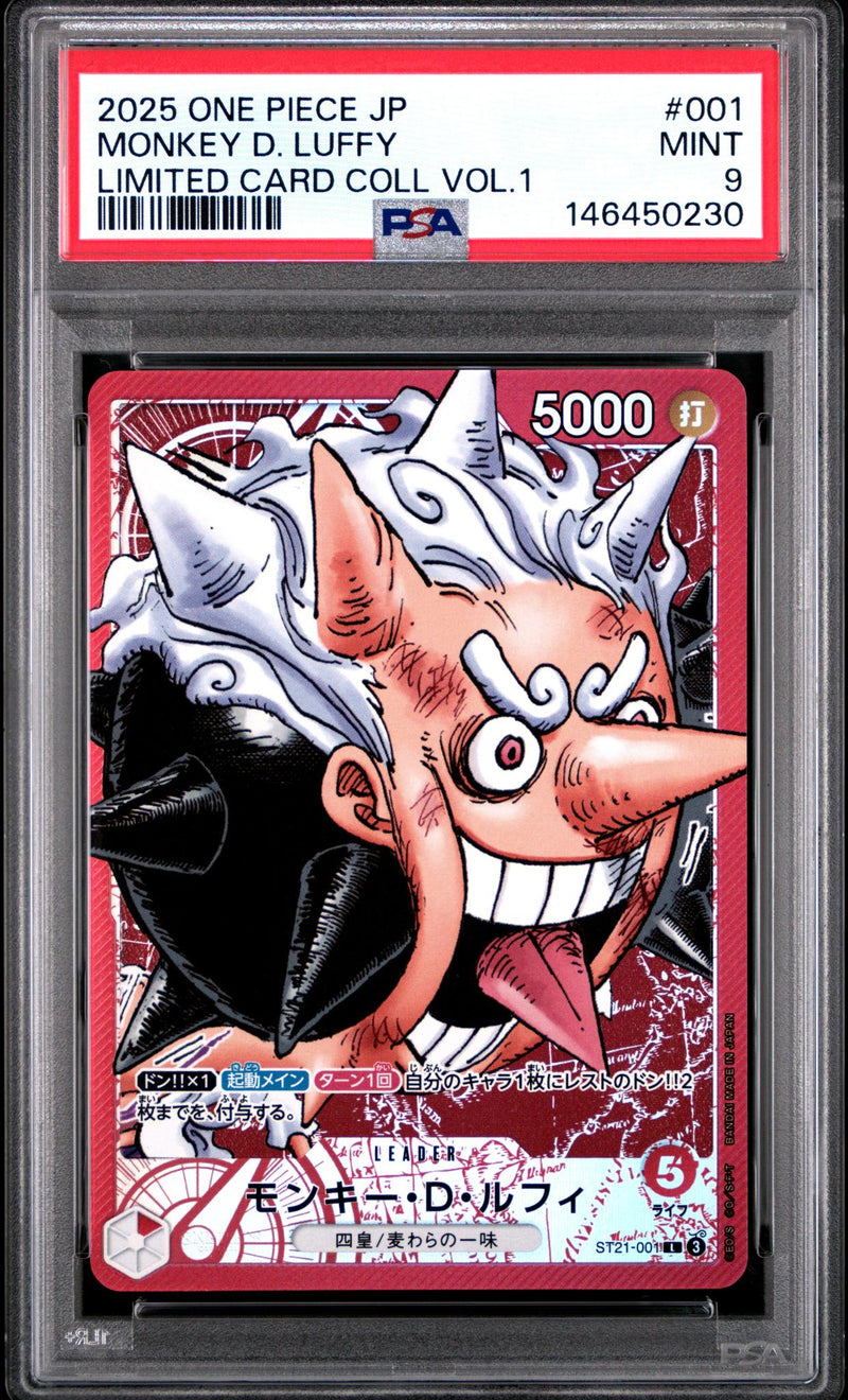 2025 One Piece Promo Japanese Limited Card Collection Volume 1 Monkey D. Luffy #ST21-001 PSA 9