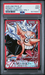2025 Promotional Cards Japanese Base Shop Limited Coll. Vol.1 Monkey D. Luffy #ST21-001 PSA 9