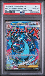 2025 Pokemon Black Star Promo Ultra Premium Collection Mega Charizard X Ex #023 PSA 10