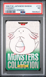 1996 Pokemon Japanese Bandai Carddass Vending Chansey #113 PSA 7