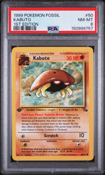 1999 Pokemon Fossil 1st Edition Kabuto #50 /150999757 PSA 8