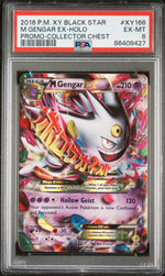 2016 Pokemon XY Black Star Promo Collector Chest M Gengar Ex #XY166 PSA 6