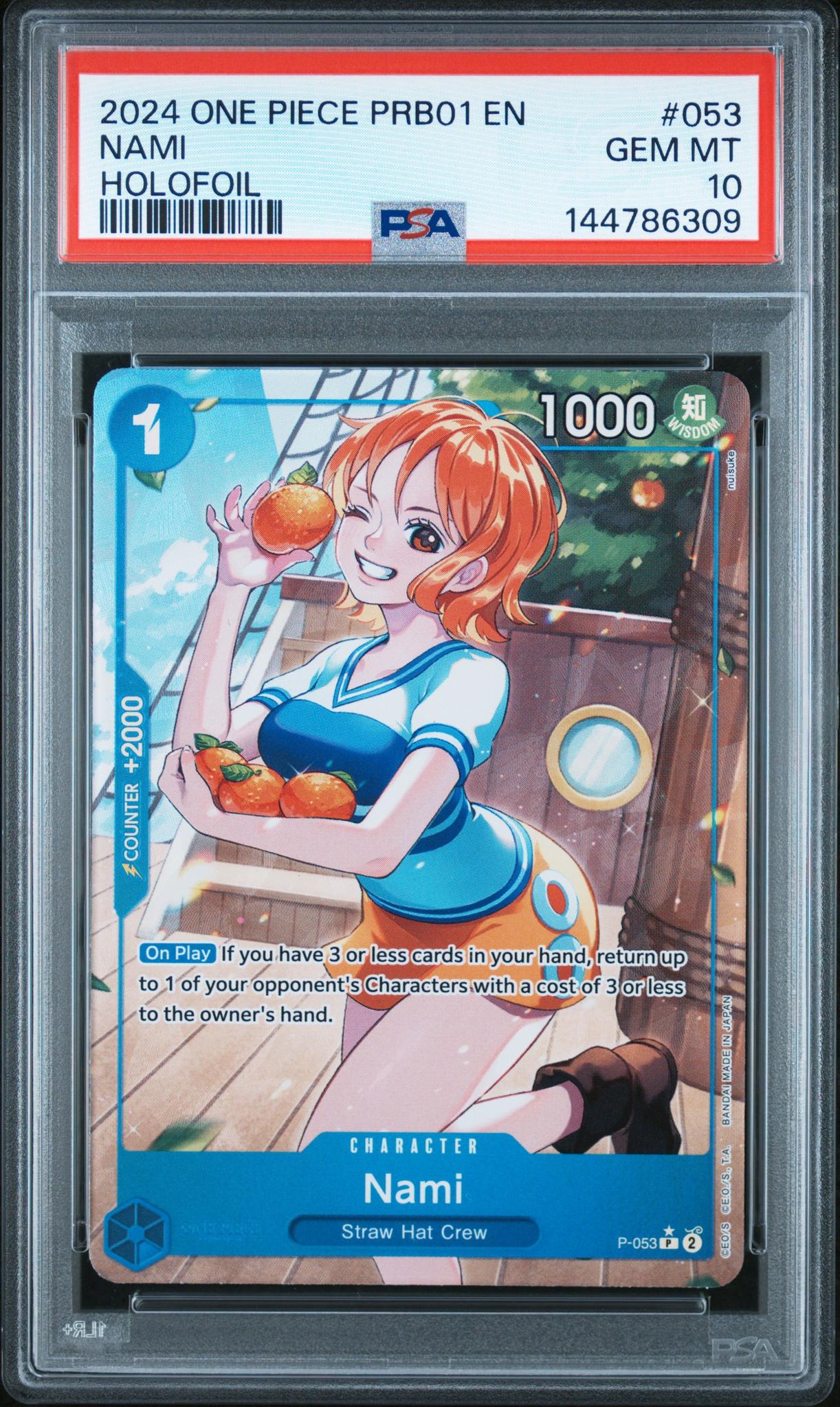 2024 One Piece Premium Booster Card Japanese Holofoil Nami #PO53