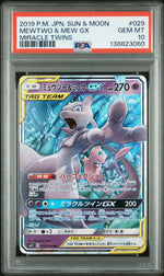 2019 Pokemon Sun and Moon Miracle Twin Japanese Holo Mew/Mewtwo Gx #29 PSA 10