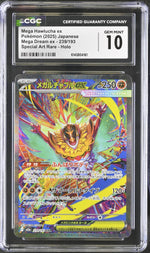 2025 Mega Dream ex #239/193 Mega Hawlucha ex Special Art Rare - Holo CGC 10
