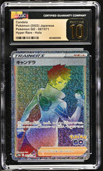 2022 Pokemon #087/071 Candela Pokemon GO CGC 10