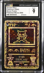 2000 Pokemon Ancient Mew Movie Promo CGC 9
