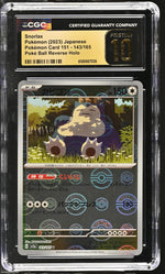 2023 Pokemon Card #143/165 Snorlax Poké Ball Reverse Holo CGC 10