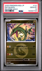 2025 Pokemon Mega Dream Ex Japanese Reverse Holo Rayquaza #127 PSA 10