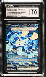 2024 Pokemon #213/167 Wellspring Mask Ogrepon Twilight Masquerade CGC 10