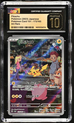 2023 Pokemon #173/165 Pikachu Art Rare CGC 10