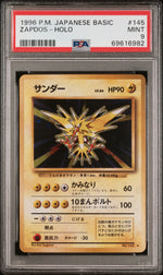 1996 Pokemon Base Set Japanese Holo Zapdos #145 PSA 9